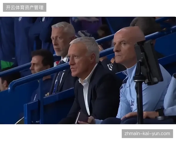 德尚承认球队中场控制力下滑，过度依赖姆巴佩导致进攻战术被对手成功限制
