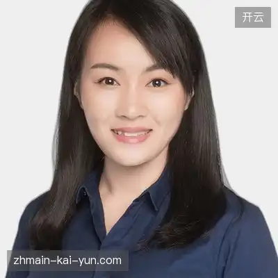 孙欣